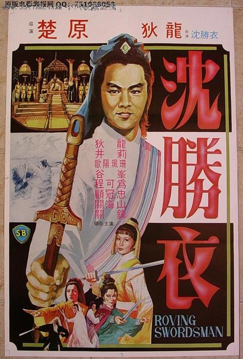 西安医学院毕业证丢了怎么办
